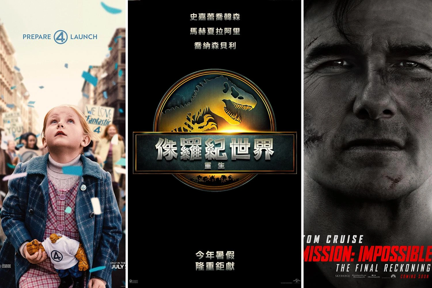 星际迷途时空裂隙精彩剧照之太空探险场景